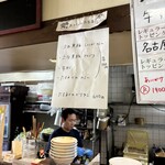 ラーメン 達磨食堂 - 本日のテイクアウトスパイスカレー