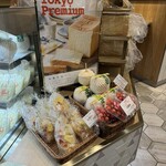 비! 후루츠 샌드위치