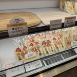 비! 후루츠 샌드위치