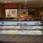 비! 후루츠 샌드위치