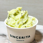 ジェラテリア シンチェリータ - 