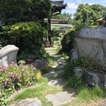 榮ラーメン - カエルさんがいます