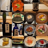 新地 やま本 - 