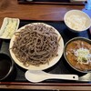 つけ蕎麦 もつ煮 なかじ