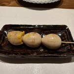 南青山 七鳥目 - 