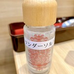 焼肉ワンダーカルビ - 