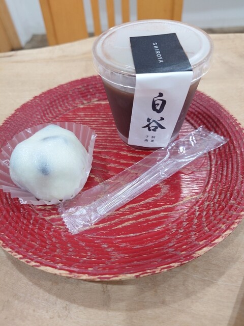 餅菓子商 白谷 （しろや） - 西18丁目/和菓子 | 食べログ