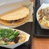 道頓堀 ふわとろ 清水店