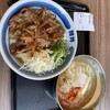 韓丼 堺店