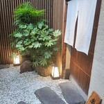 江戸前鮓 すし通 - 