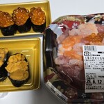 ベルク 越谷西方店 - 