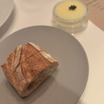 Terres de Truffes, Tokyo - 