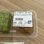 柿安口福堂 - 成分表