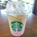 スターバックスコーヒー - 