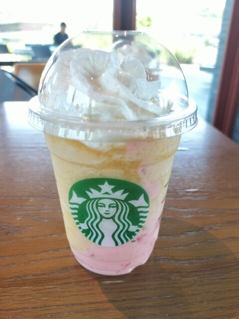 Starbucks Coffee Nara Konoike Undo Koen Ten photo 2