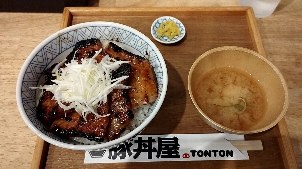 とんとん様 焼きとん屋 くうとん堺店 (@kuutonsakai) / X