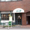 不純喫茶 ドープ 上野御徒町店