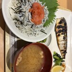 さち福や - 