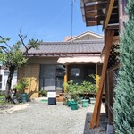 ほっこりハウス - 