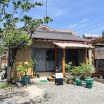 ほっこりハウス - 