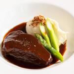 スカイラウンジ トップ オブ プリンス - 