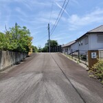 音和 - 