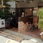 スパイス＆スマイル - 外観