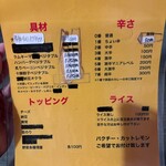 ベンベラ・ネットワークカンパニー - 