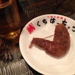 Kuchi Hacchou - 手羽先は美味いけど、あんまり安くなかったなぁ。