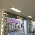 ジェラテリア アクオリーナ - 地図を見て迷わず進むよ西口出口をという事で駅舎を出て