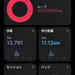 江ちゃんラーメン - 江ちゃん開店70分前\( ˆoˆ )/