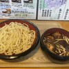うんどん さくら屋