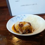 惣カツ - 鶏肉の味付けが何か分かるかな？