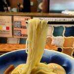 ramen case-K - 麺リフト