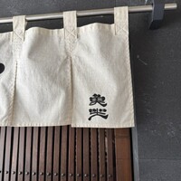 魚坐 - 