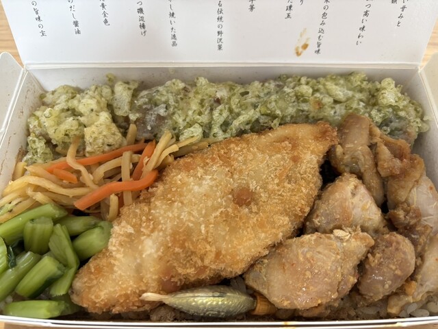 のりべん 海苔弁 いちのや 靖国通り本店 - 九段下/弁当 | 食べログ
