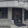 Comme’N TOKYO 本店