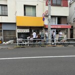 手打ちうどん こげら - 