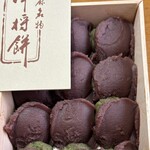 中将堂本舗 - 12個いり