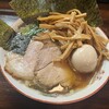 麺座 かたぶつ