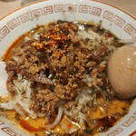 旬彩china 口水 - 