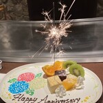 いぶき野 びーふ亭 - 