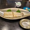 うなぎ料理 あつみ