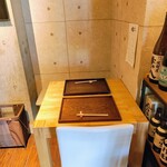 肉の宇佐川 - テーブル席２名席