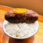 肉の宇佐川 - 炭火焼きハンバーグ＆玉子
