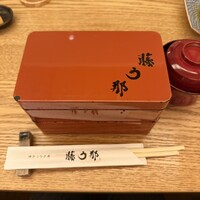 博多うなぎ屋 藤う那 - 