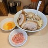 自家製ラーメン大者