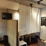 肉の宇佐川 - 内観