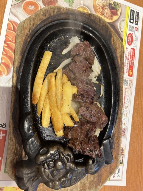 Bronco Billy Nisshin Gaigodai Mae Ten photo 2