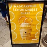 コーヒー ミルク - 